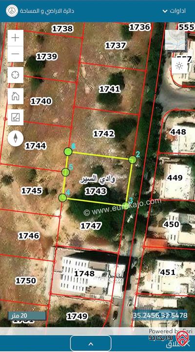 قطعة أرض مساحة 765م للبيع في عمان - الكرسي