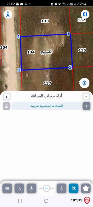 قطعة ارض 612 متر للبيع في اربد - الصريح سلمان الوسطاني