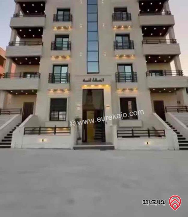 شقة ارضية مدخل مستقل مساحتها 164م للبيع في اربد / الحي الشرقي مقابل مدرسة عمر المختار غرب حديقة المنصور 