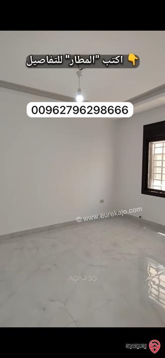 شقة فاخرة أرضية للبيع بسعر مغري في عمان - طريق المطار مساحة 183م + 130م وكراج مستقل وثلاث مداخل ماشاءالله
