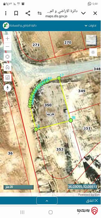 ارض مساحة 627م للبيع في الزرقاء - بيرين - ضاحية المدينة الرياضية
