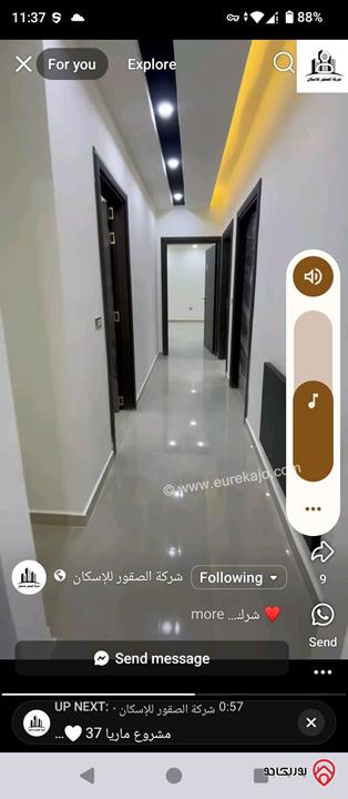 شقة مساحة 128م للبيع في اربد اسكان المهندسين زبدة