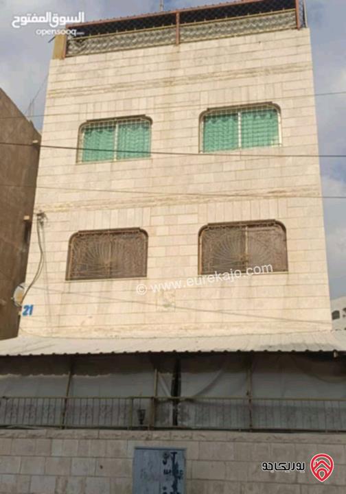 عماره للبيع في عمان - أم نوارة على مساحة أرض 400م 3 طوابق وروف بسعر مناسب 