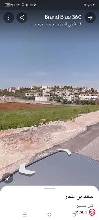 قطعة أرض مساحة 510م للبيع في عمان - أجمل مناطق بدر الجديدة