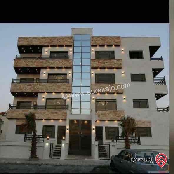 شقة ارضية 126م Ground apartment 126m