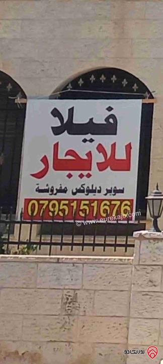 فيلا  مساحة 600م على أرض 700م للايجار في عمان - تلاع العلي - شارع آحد