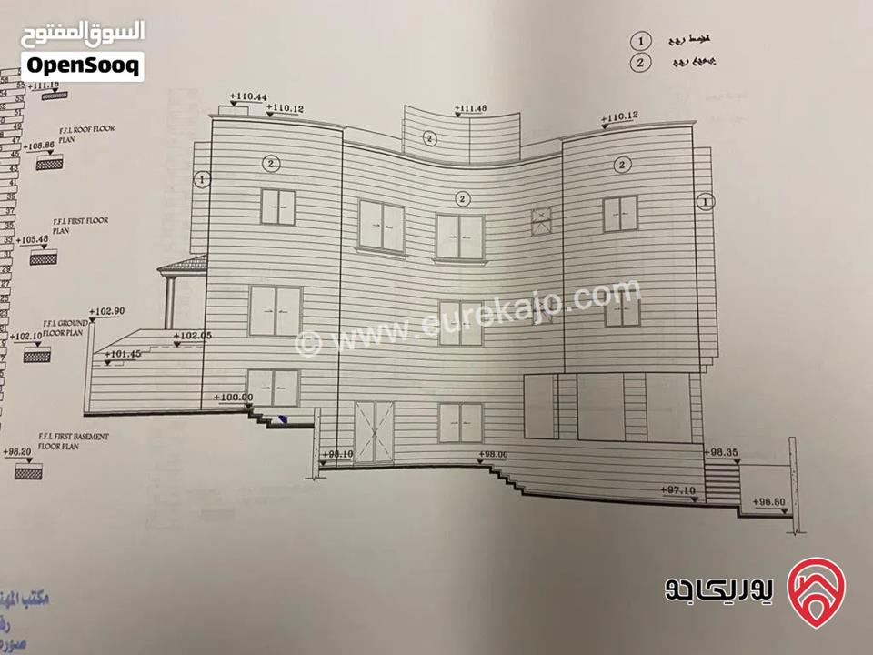 أرض مساحة 399م للبيع في عمان - الياسمين