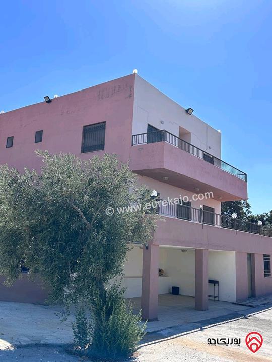 مزرعة مساحة الأرض 4 دونم و البناء 280م للبيع في السلط - الصبيحي