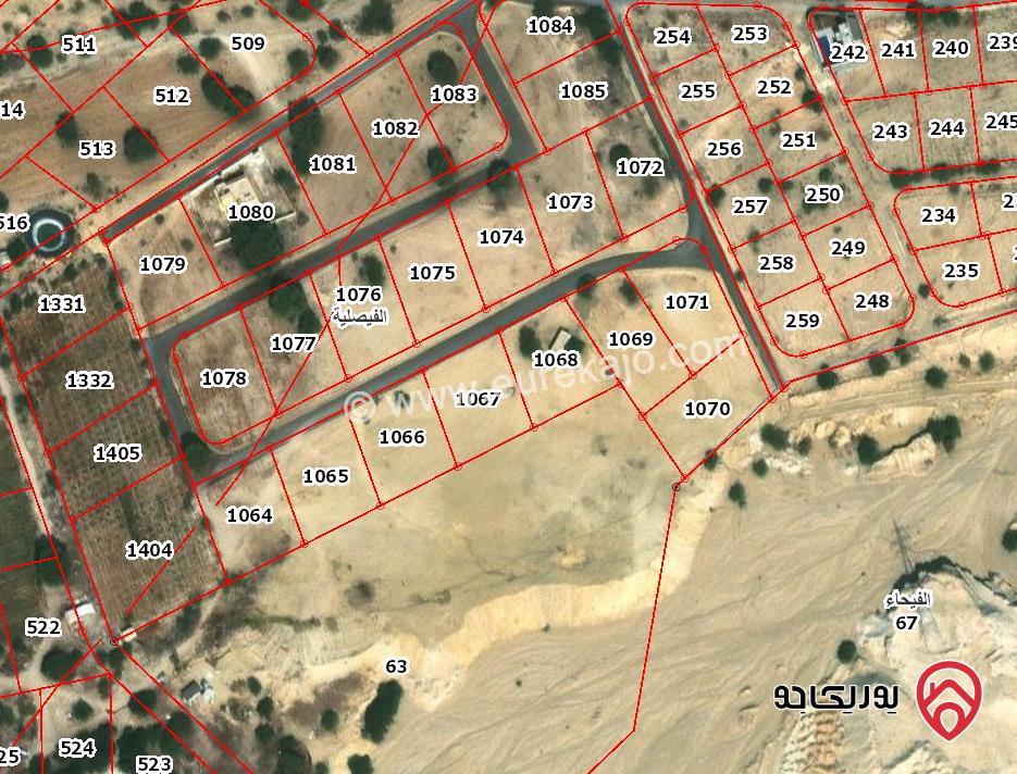 قطعة ارض مساحة 1 دونم و 900م للبيع في البحر الميت - السويمة