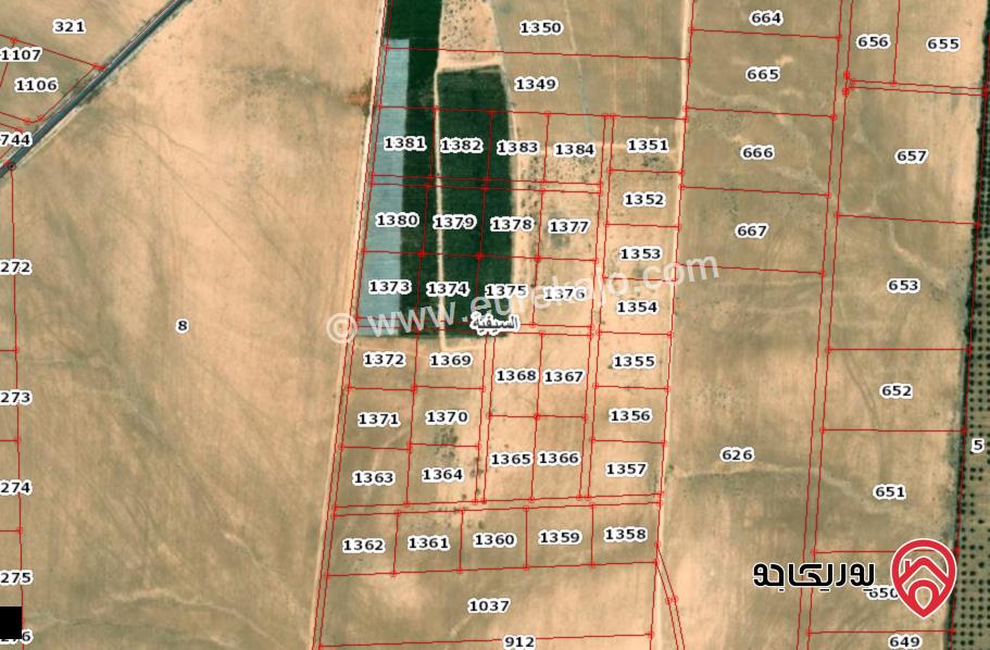 قطع  أرض زراعية مساحة 3 دونم و 400م للبيع في عمان - السيفية - تلال الكنيعان 4 كم عن الشارع الرئيسي