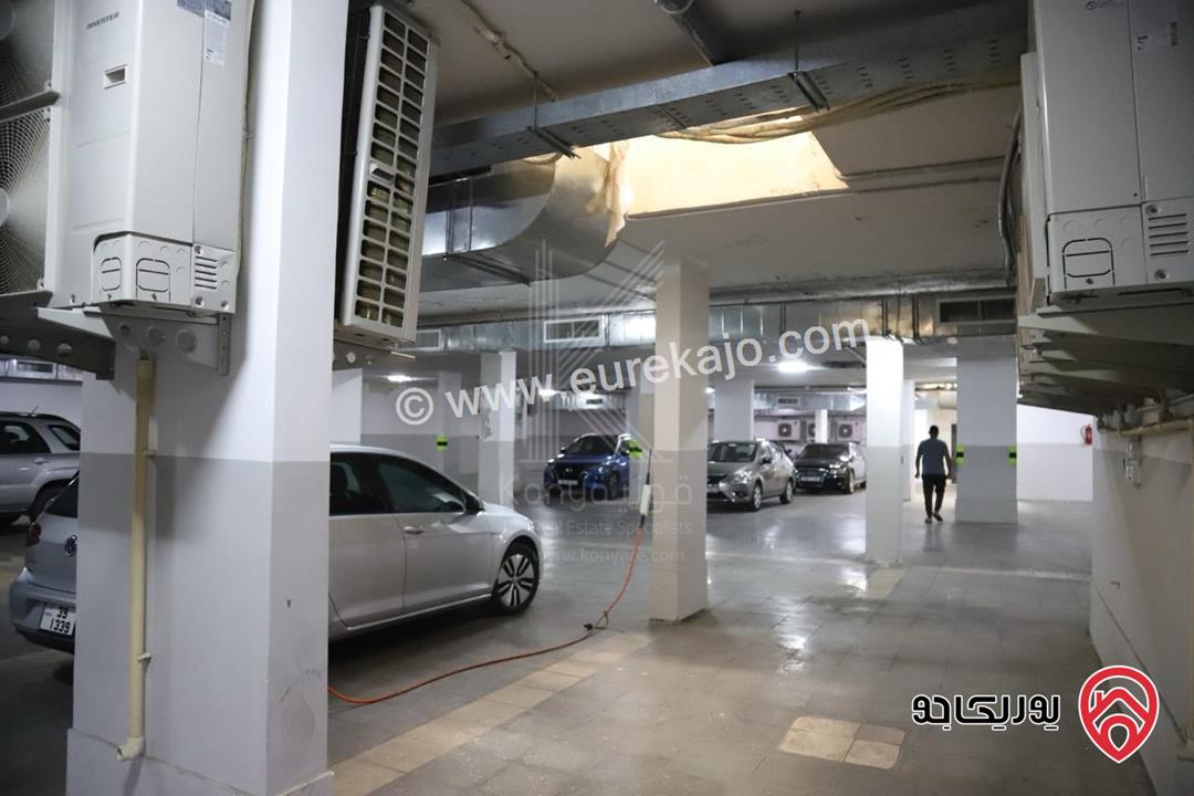 شقة مفروشة بالكامل وعصرية مساحة 149م للبيع أو للايجار في عمان - الدوار الرابع