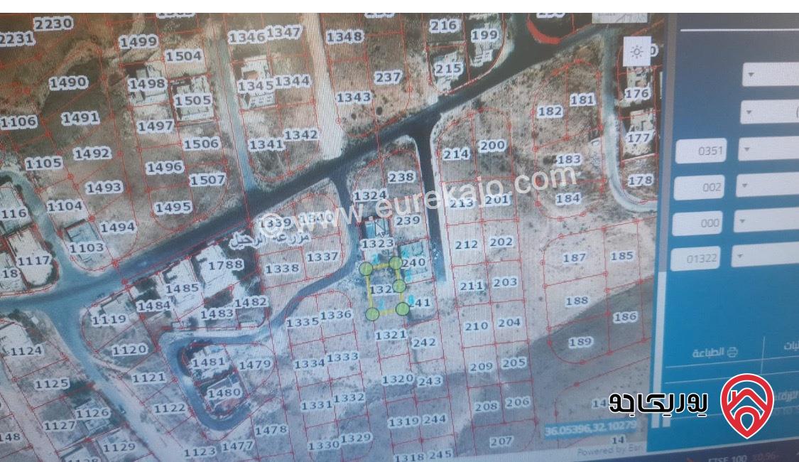 ارض مساحة 504م للبيع في الزرقاء - ضاحية البستان 