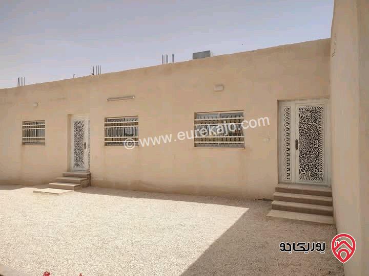 بيت مساحة 200م على أرض 500م للبيع في المفرق ضاحية الملك عبدالله 