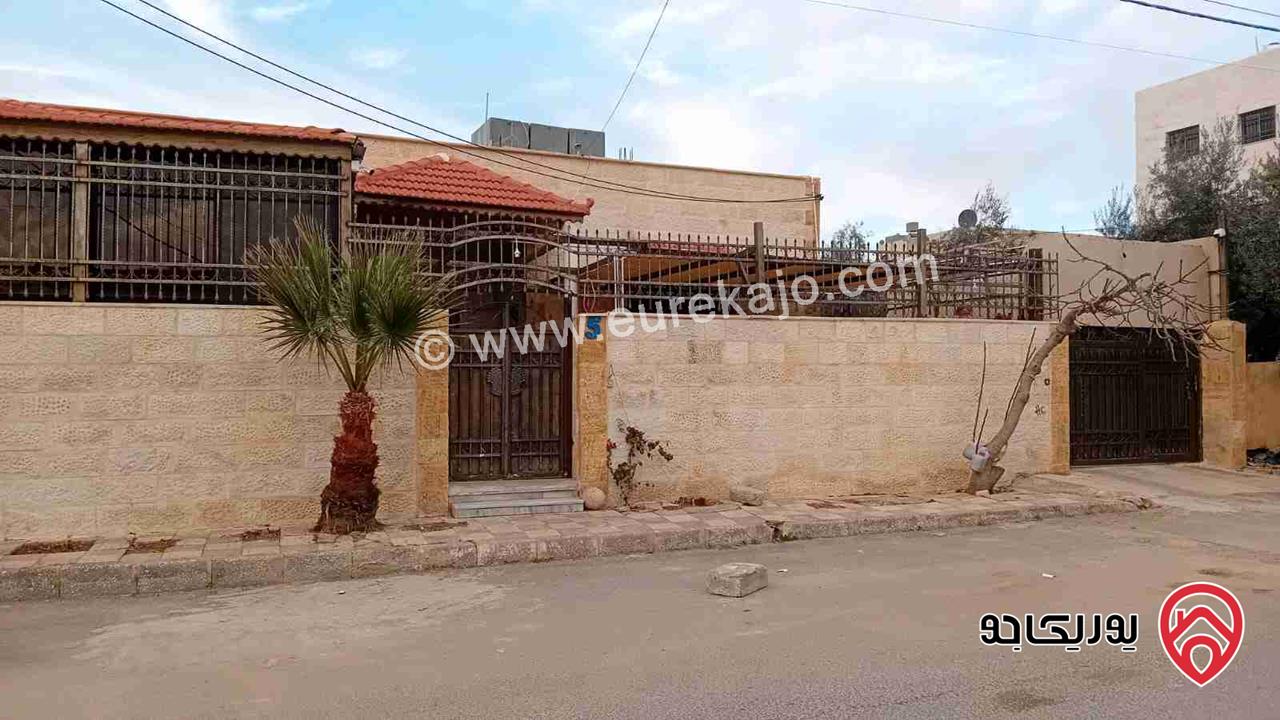 منزل مستقل مساحة 246م على أرض 512م للبيع في عمان - جاوا طريق السوق المركزي 