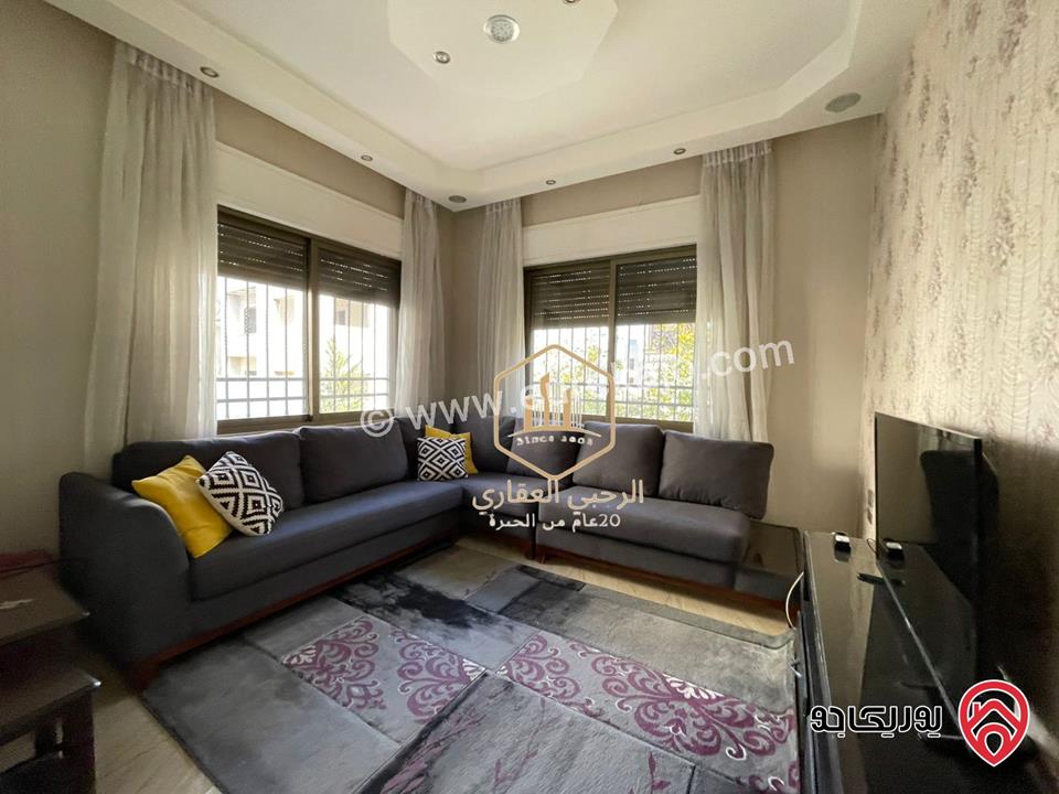 شقة مفروشة مساحة 140م طابق أول للايجار في عمان - عبدون 