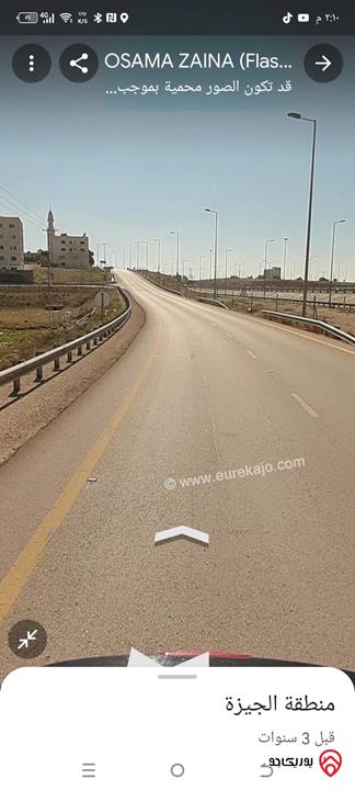 أرض مميزة مساحة 540م للبيع في عمان - الطنيب طريق المطار – حوض العيادات