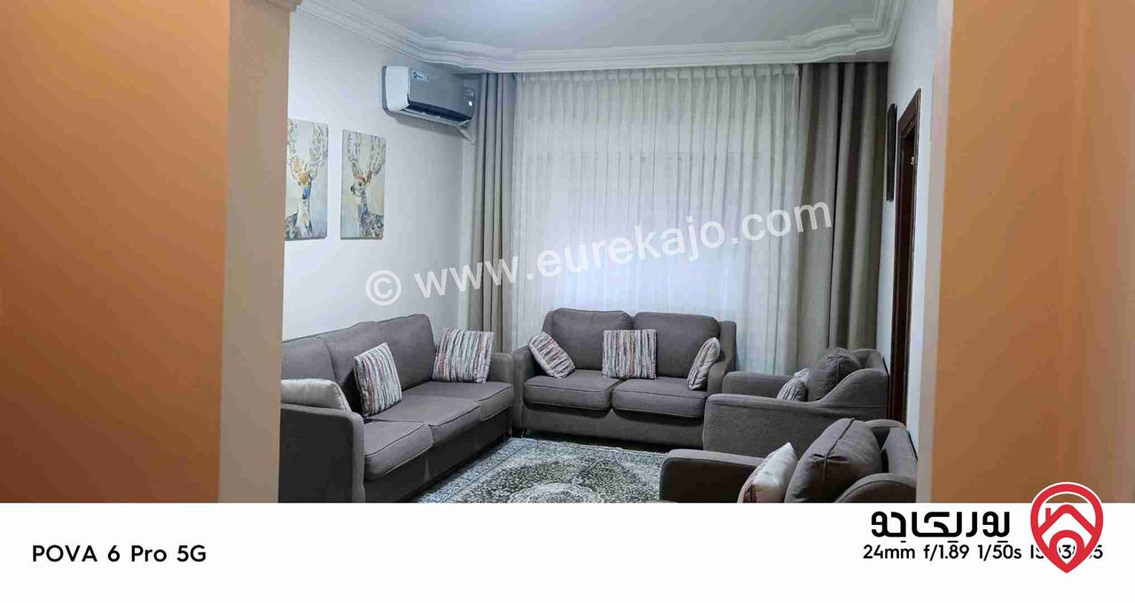 شقة طابق ثاني مساحة 148م للبيع في عمان - طبربور