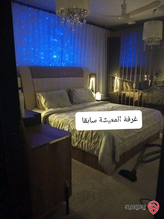 (التواصل فقط عن طريق الواتساب) منزل مع حديقة مساحة 220م على أرض 685م للبيع في اربد - الحي الشرقي