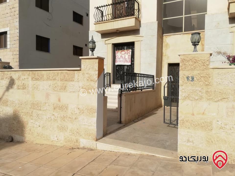 شقة أرضية مساحة 86م للبيع في العقبة - المنطقة التاسعة 