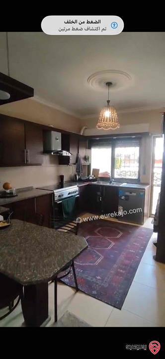 شقة طابق أول مساحة 150م للبيع في عمان - شفا بدران