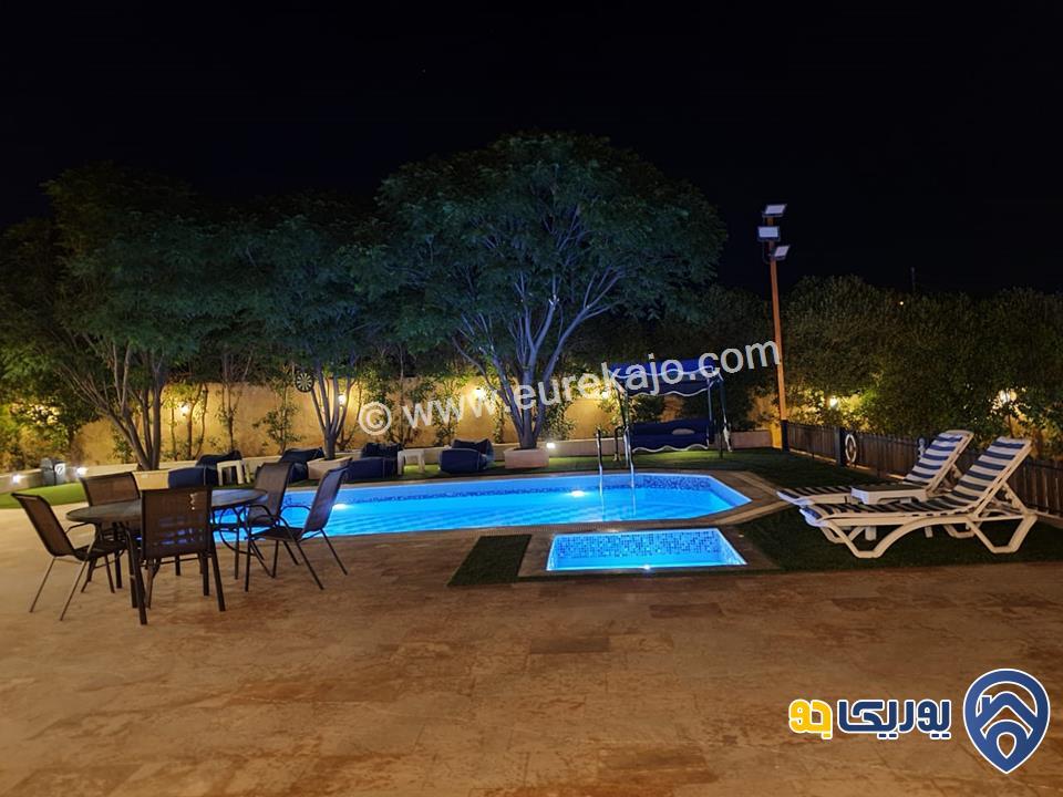 Villa wardeh