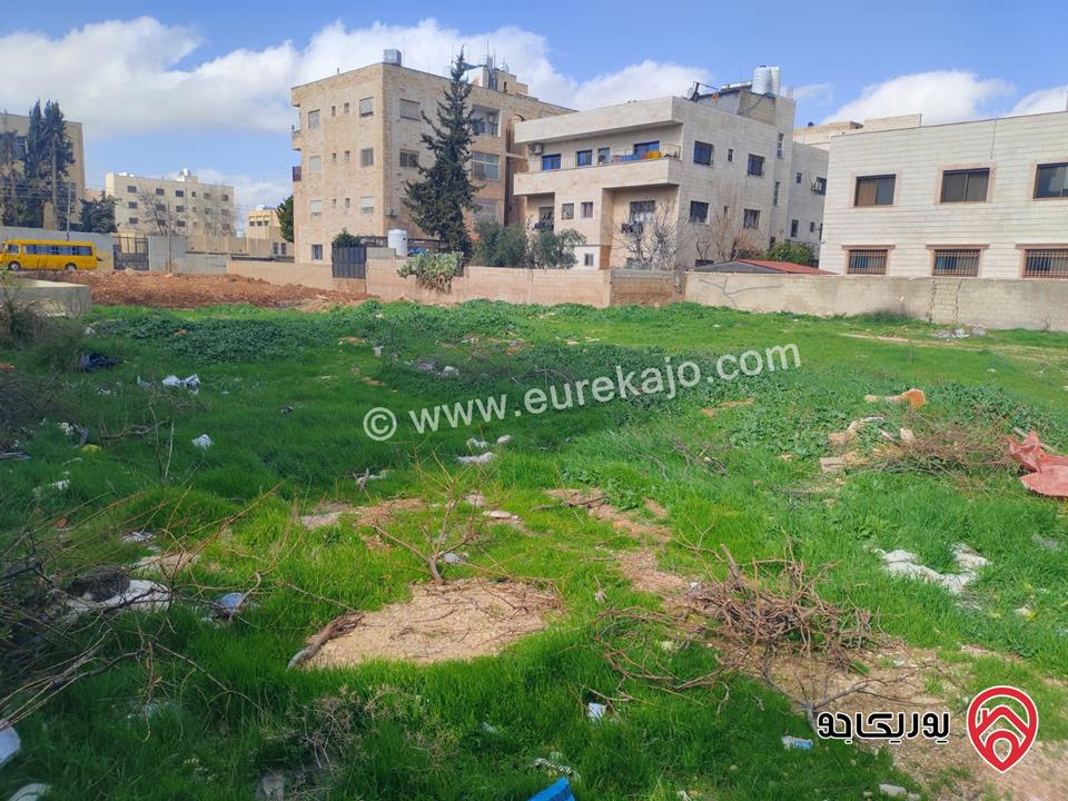 ارض سكنية مساحة 830م للبيع في عمان - الياسمين قرب حديقة الشباب