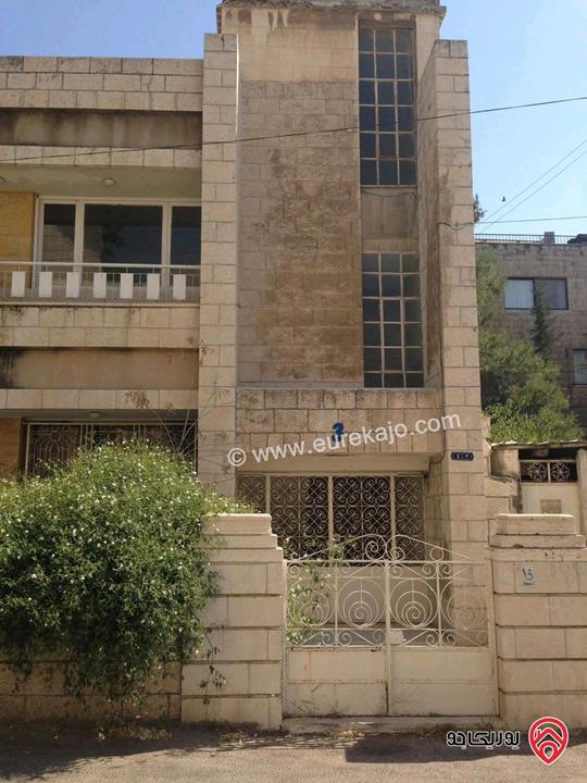فيلا طابقين على أرض 1040م للبيع في الدوار الأول جبل عمان
