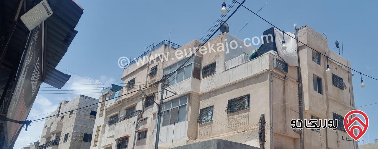 عمارة سكنية مكونة من خمس شقق للبيع في عمان - جبل النزهة