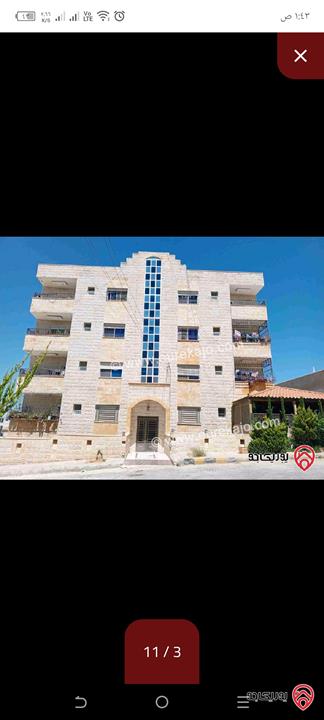 شقة طابق أول مساحة 107م للبيع في عمان - المرقب 