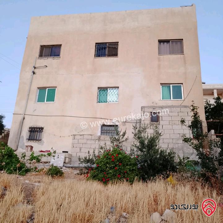 بيت مستقل مكون من 3 طوابق على أرض 252م للبيع في عمان - ماركا الجنوبية 