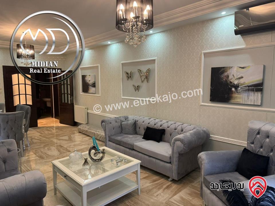 شقة مفروشة فاخرة للايجار في عمان - ام السماق مساحة 200م طابق اول تشطيبات و ديكورات فندقية اطلالة جميلة