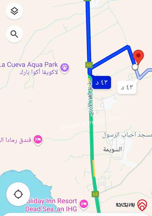 ارض مساحة 2 دونم و 325م للبيع في البحر الميت - السويمة مقابل القرية المائية
