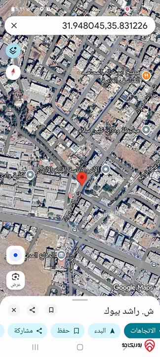 ارض مساحة 900م سكن ج تصلح للاسكانات للبيع في عمان - البيادر