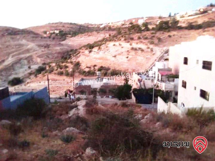 أرض مساحة 330م للبيع في السلط