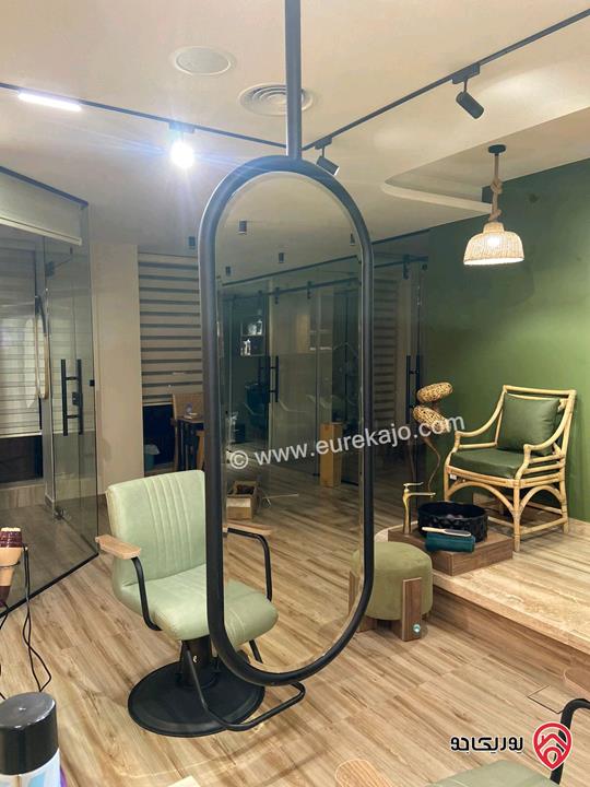 بيوتي سنتر مساحة 160م للبيع في عمان - خلدا 