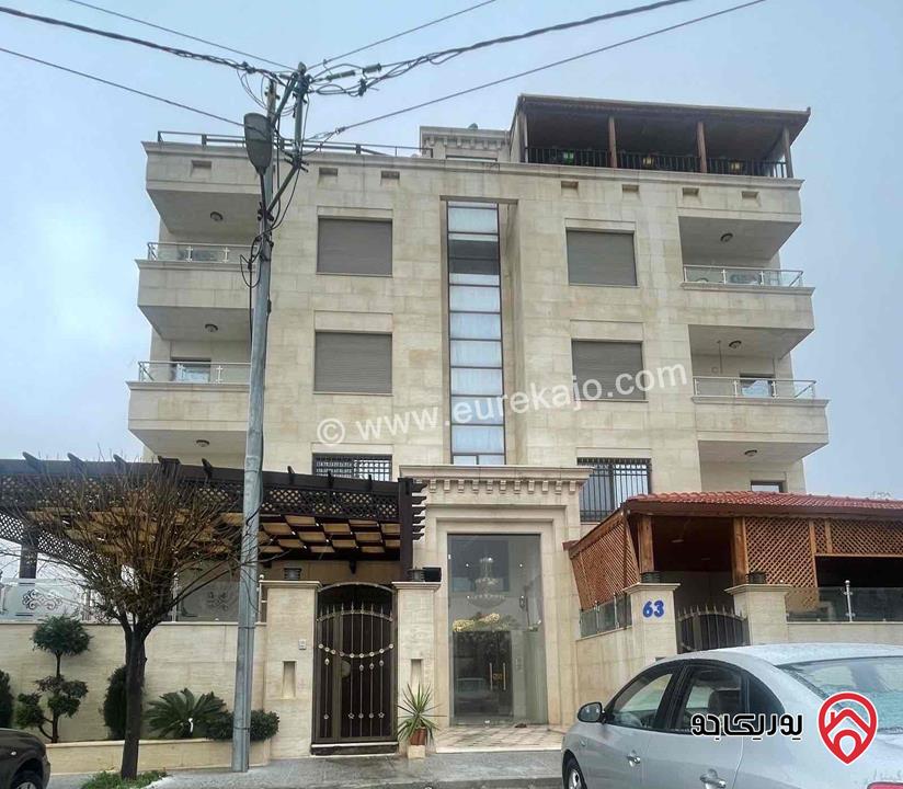 شقة سوبر ديلوكس مفروشة فرش فاخر طابق ثاني 167م للبيع في عمان - مرج الحمام