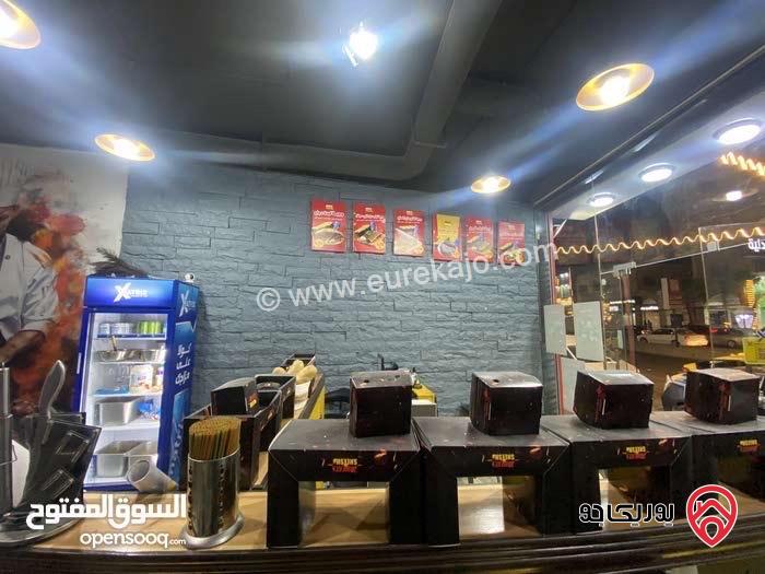 مطعم شغال جاهز للبيع في الزرقاء الجديدة