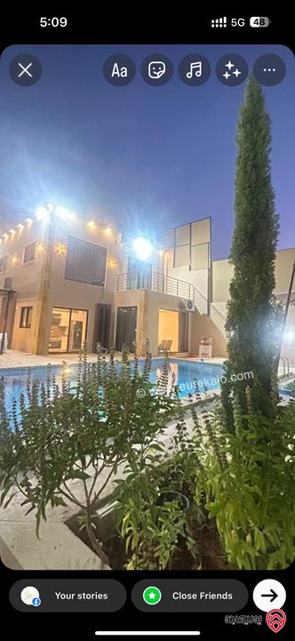 مزرعة مساحة الأرض 500م والبناء 150م للبيع في البحر الميت - الرامة (البحيرة)