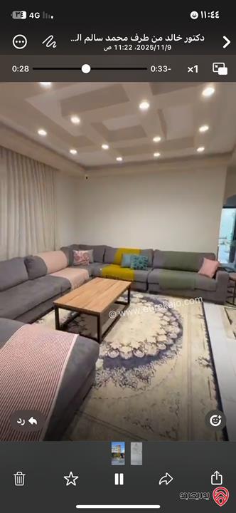 شقة طابق أرضي مساحة 160م مستقلة للبيع في عمان - البنيات