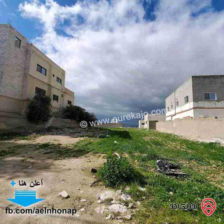 قطعة ارض مساحة 569م للبيع في الزرقاء - منطقة السخنة 