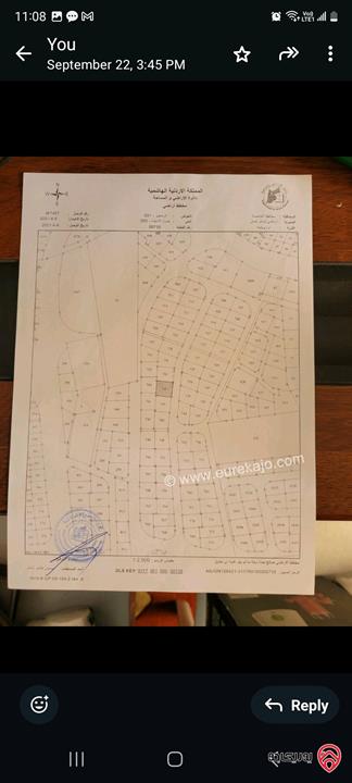أرض مميزة مساحة 750م للبيع من المالك مباشرة في عمان - الجبيهة ام حجير 