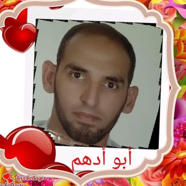 ابو ادهم