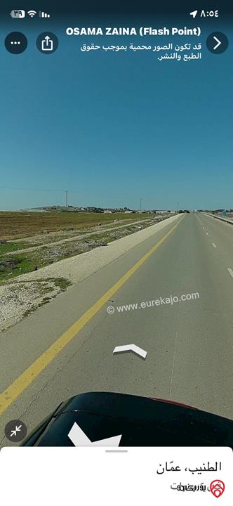 أرض مساحة 13 دونم و 340م للبيع في عمان - الطنيب