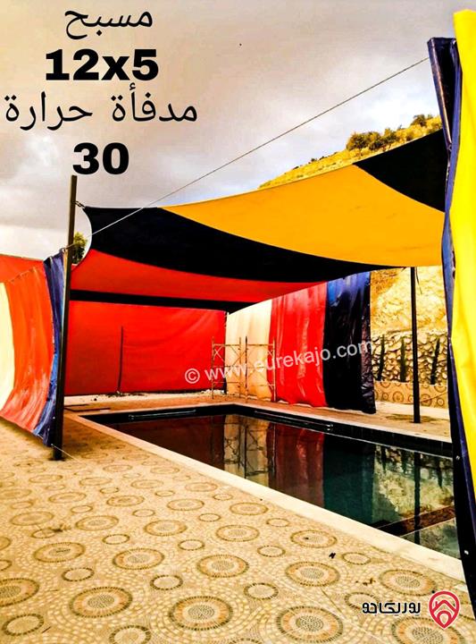 مزرعة مساحة الأرض 3 دونم و 340م والبناء 100م للبيع في عمان - ناعور