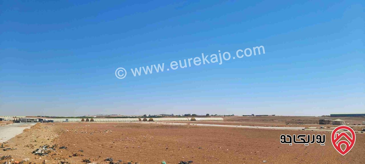 ارض مساحة 120 دونم للبيع من أراضي جنوب عمان - حواره