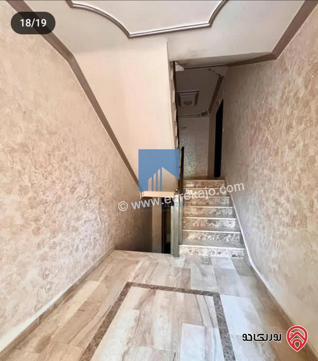 شقة فاخرة للبيع في أم السماق - خلف الدر المنثور  طابق ثالث 150م تشطيب سوبر ديبلوكس بسعر مغري