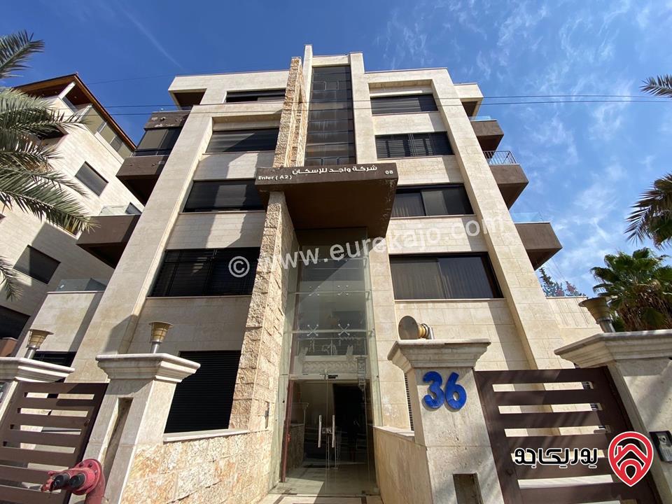 شقة سوبر ديلوكس فارغة طابق ثالث مساحة 175م للبيع في عمان - الرابية  