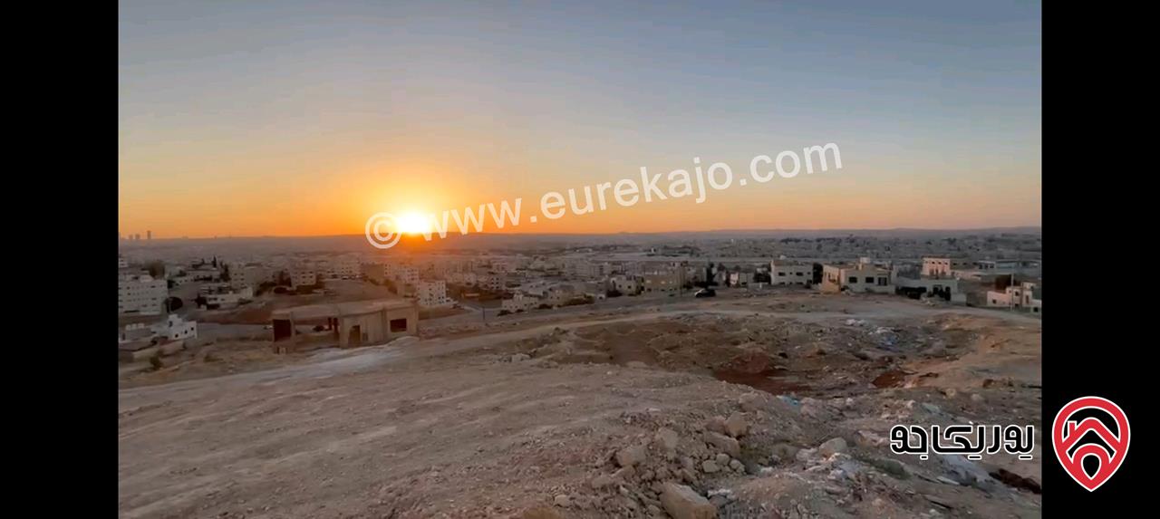 قطعة أرض للبيع في عمان - ماركا الجنوبية قوشان مستقل على شارعين مساحة 501م محفورة وجاهزة وكل معاملات الامانة مع وجود ترخيص حفر وترخيص بناء