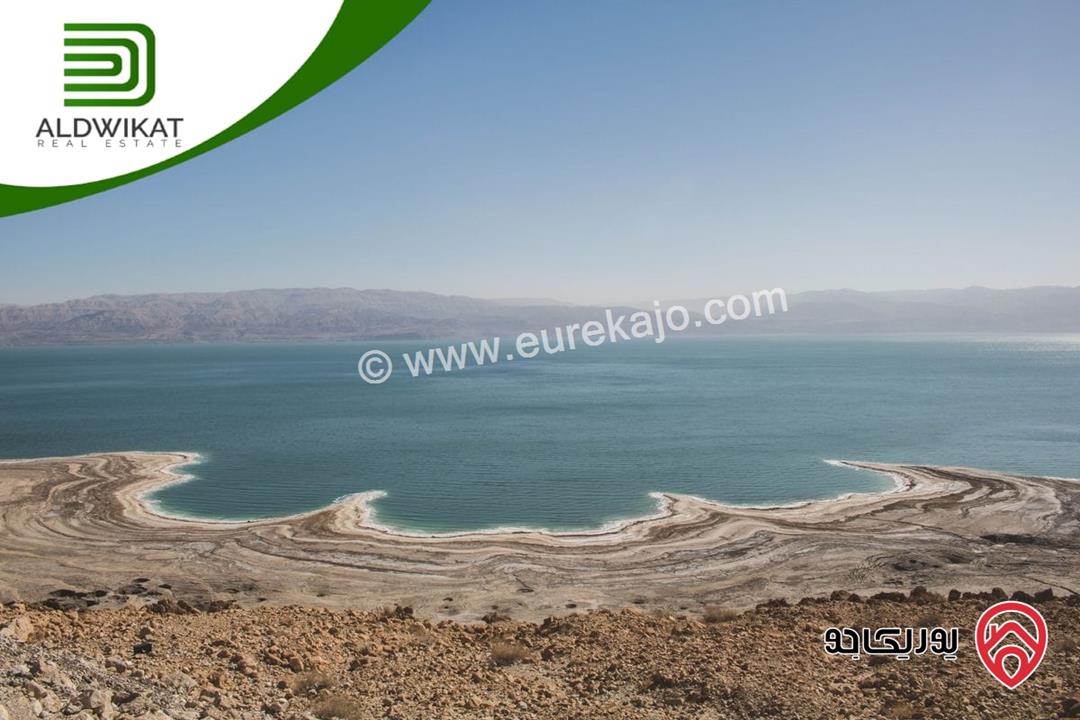 ارض للبيع في الغور الجنوبي/مطلة على البحر الميت مساحة 2040م