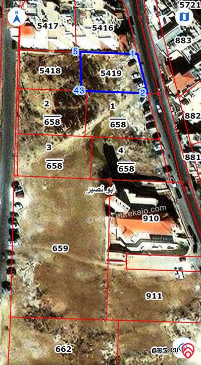 قطعة أرض مساحة 710م للبيع في عمان - ابو نصير